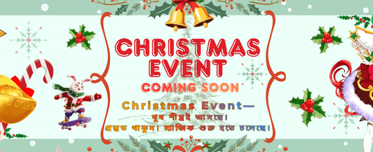 bdl4444.com স্বাগত বোনাস