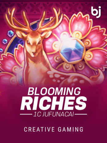 ১সি জুফুনাকাই-ব্লুমিং রিচেস screenshot