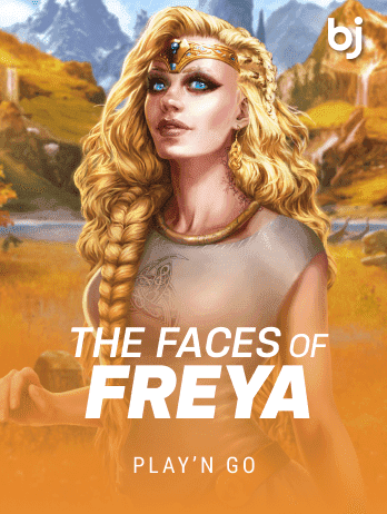 দ্য ফেসেস অফ ফ্রেয়া screenshot