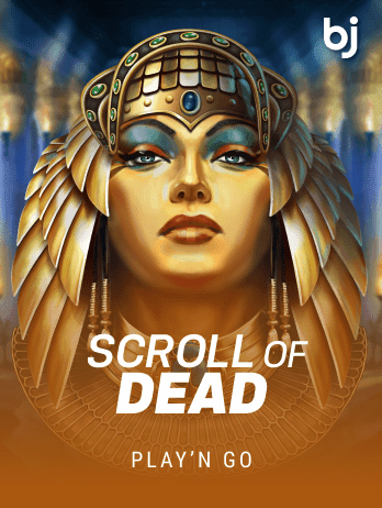 স্ক্রল অফ ডেড screenshot